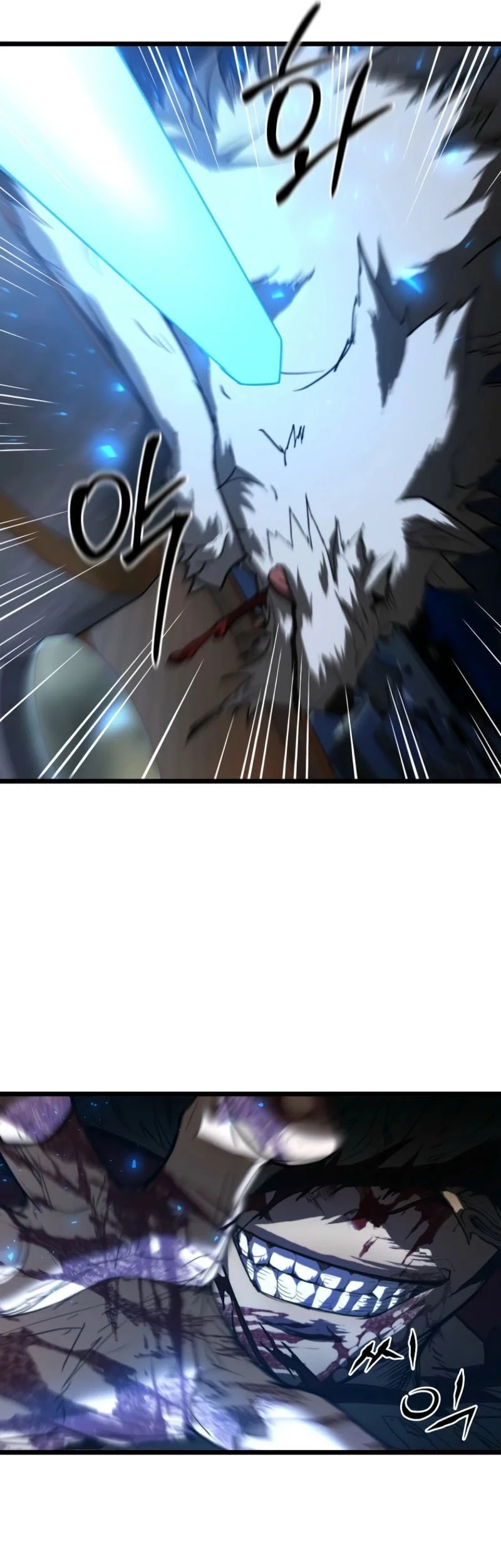 Unrivaled Spear Demon Bab 21 halaman 30