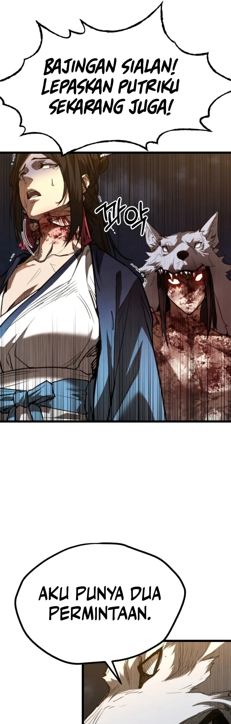 Unrivaled Spear Demon Bab 21 halaman 46