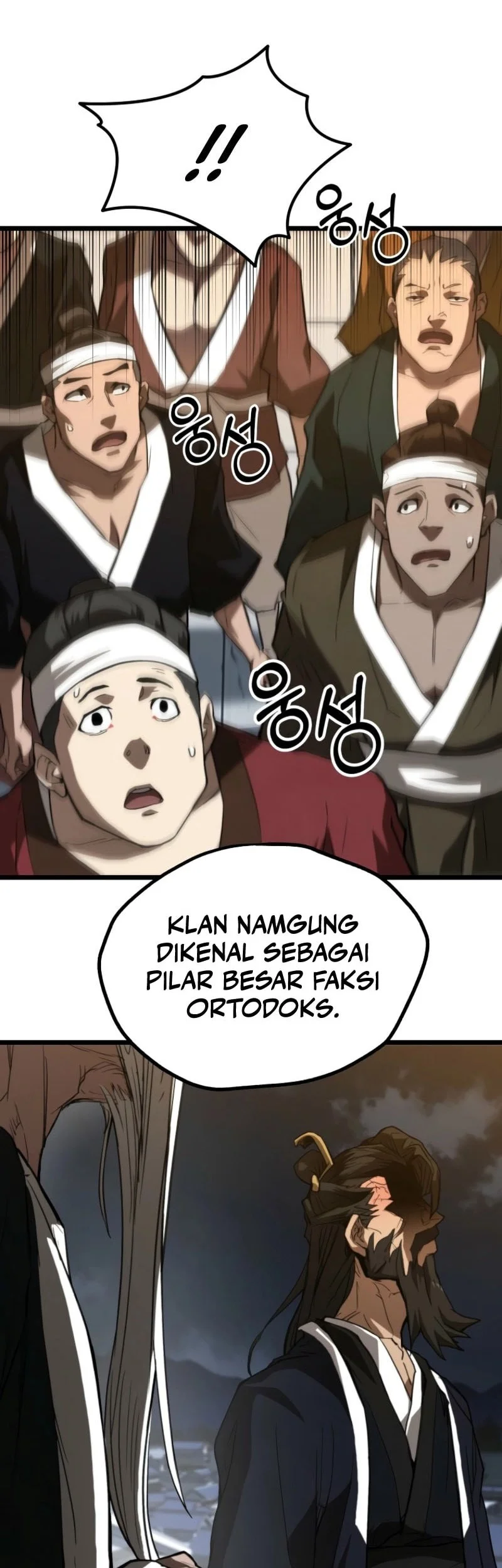 Unrivaled Spear Demon Bab 21 halaman 55