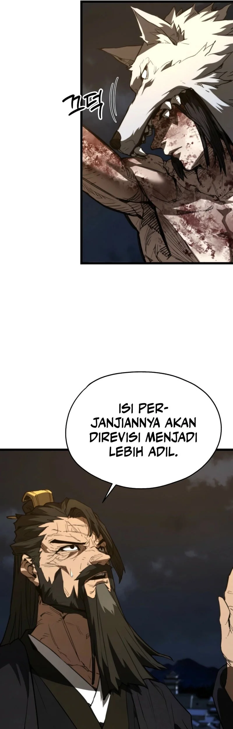 Unrivaled Spear Demon Bab 21 halaman 58