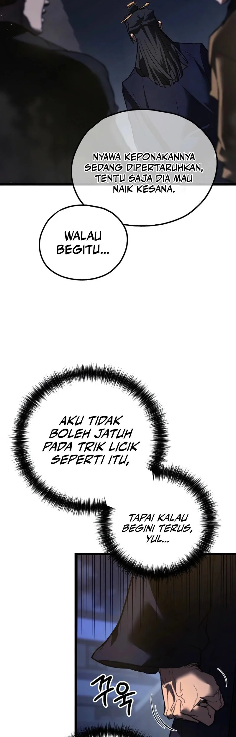 Unrivaled Spear Demon chapter 22 halaman 6
