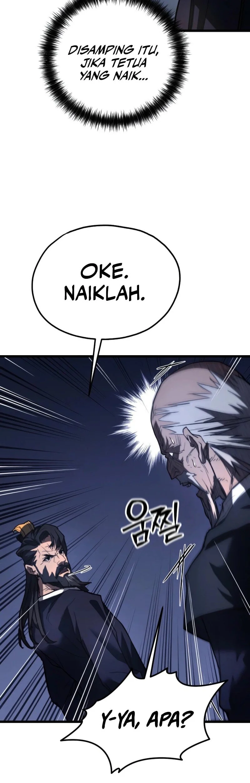 Unrivaled Spear Demon chapter 22 halaman 7