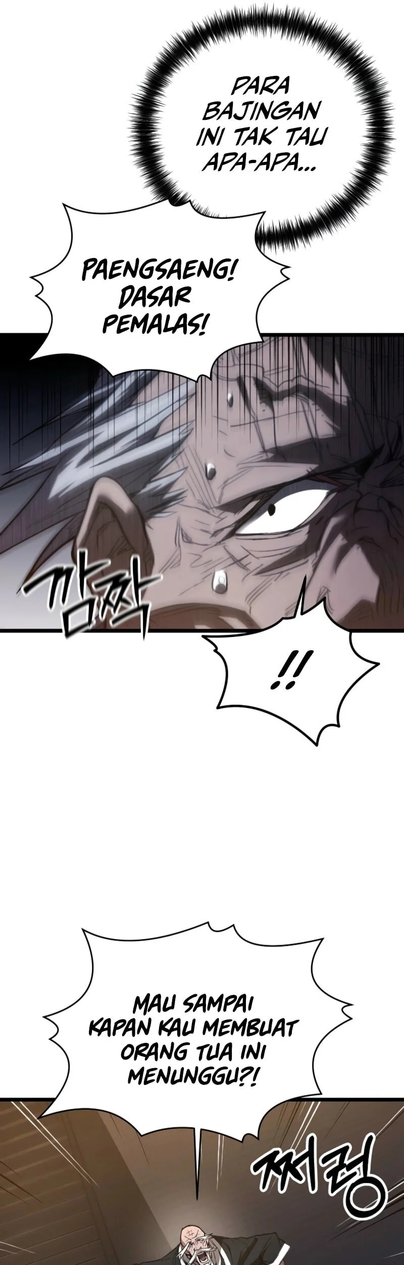 Unrivaled Spear Demon chapter 22 halaman 10