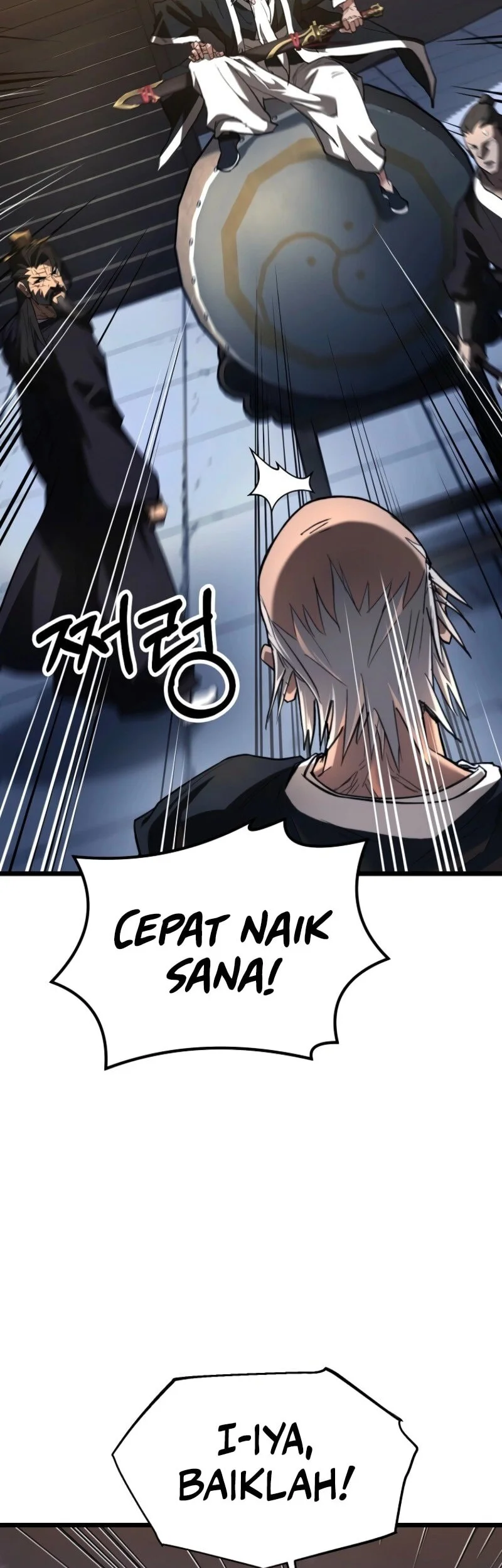 Unrivaled Spear Demon chapter 22 halaman 11