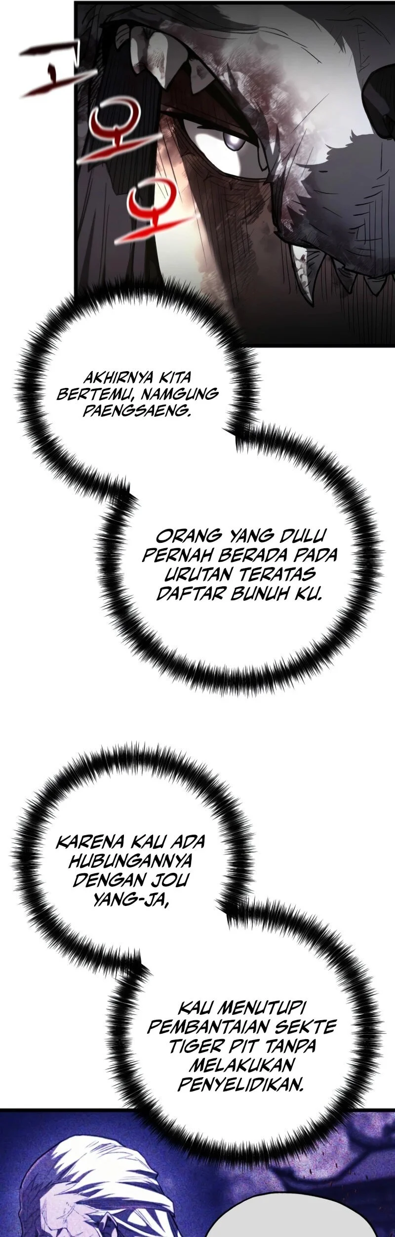Unrivaled Spear Demon chapter 22 halaman 18