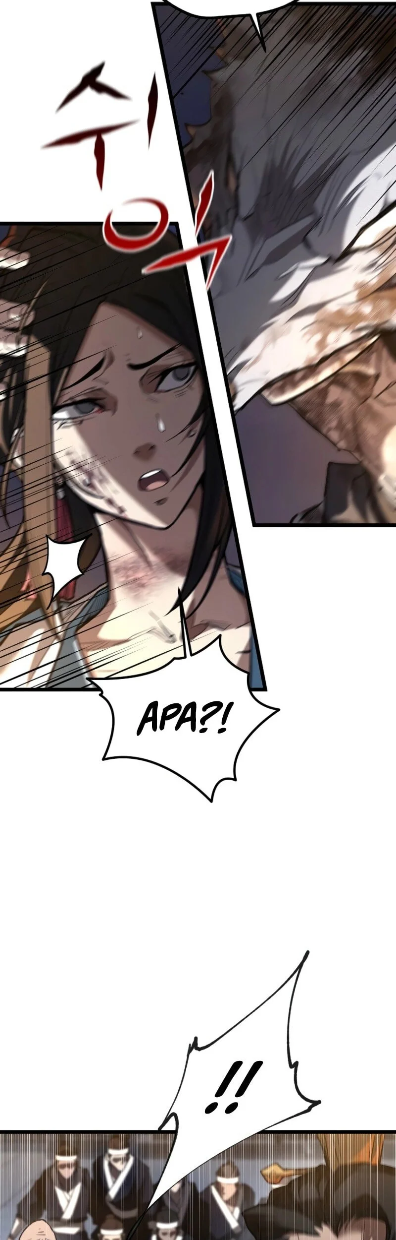 Unrivaled Spear Demon chapter 22 halaman 27
