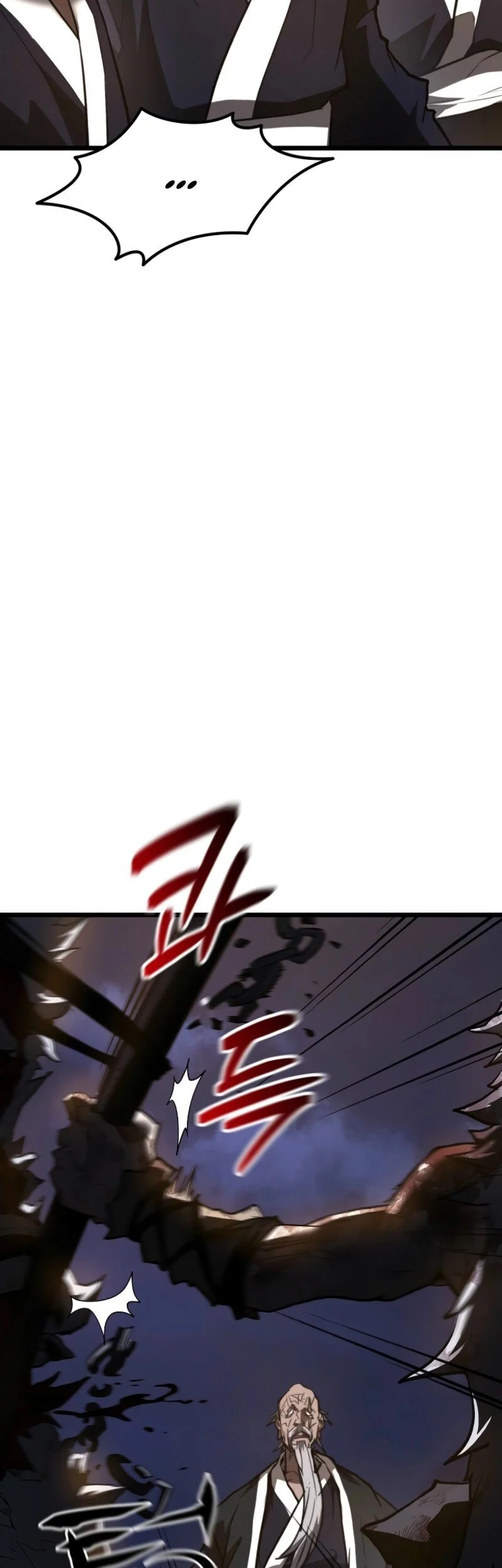 Unrivaled Spear Demon chapter 22 halaman 44