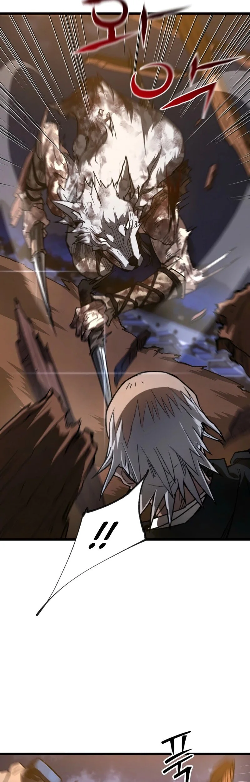Unrivaled Spear Demon chapter 22 halaman 54