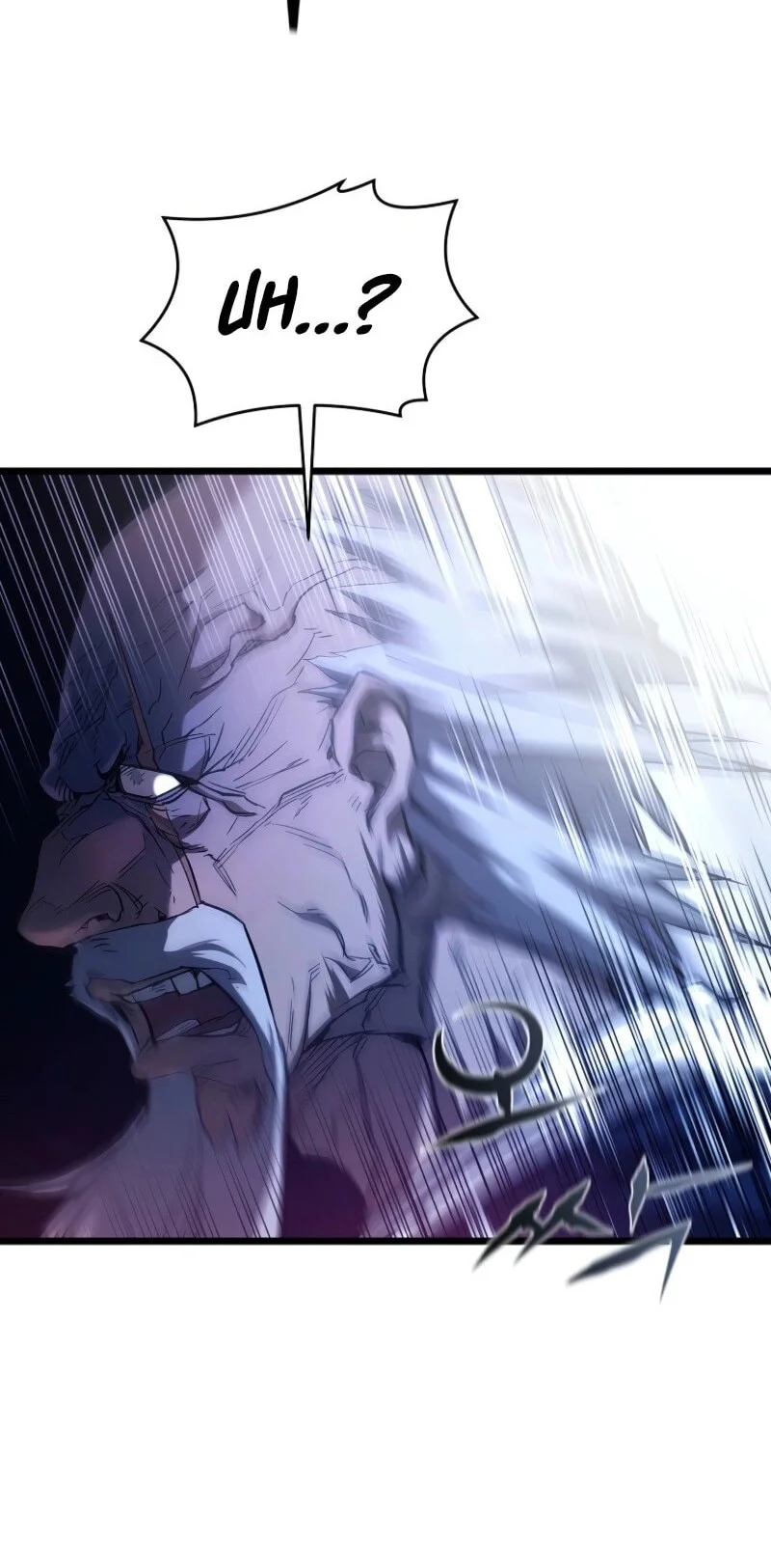 Unrivaled Spear Demon chapter 22 halaman 57