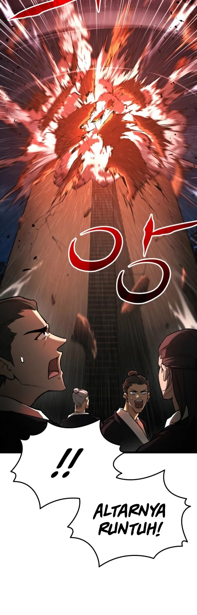 Unrivaled Spear Demon Bab 23 halaman 3
