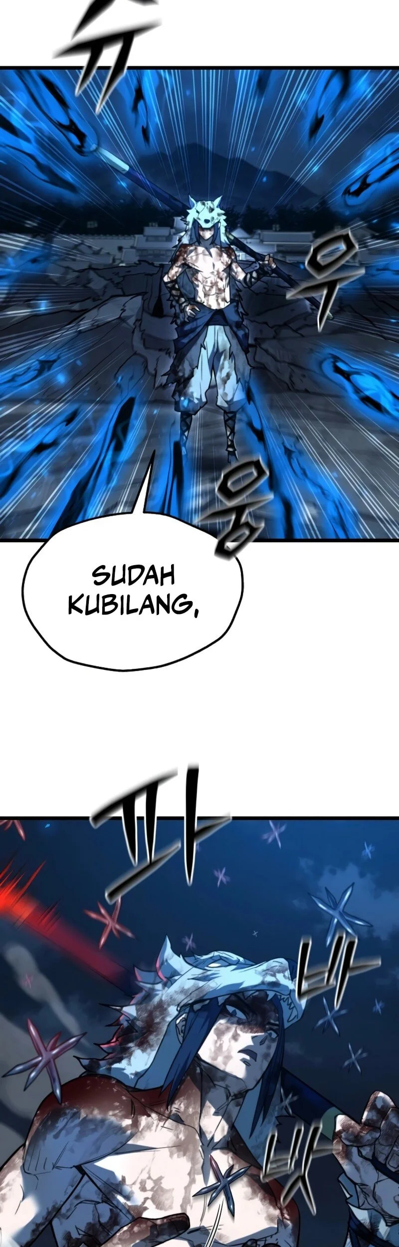 Unrivaled Spear Demon Bab 23 halaman 12