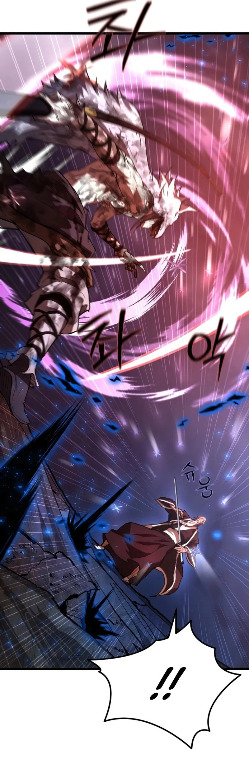 Unrivaled Spear Demon Bab 23 halaman 14