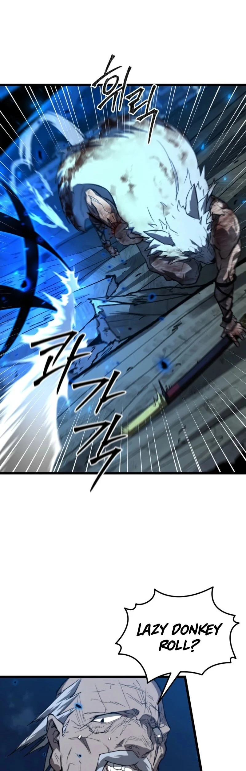 Unrivaled Spear Demon Bab 23 halaman 19