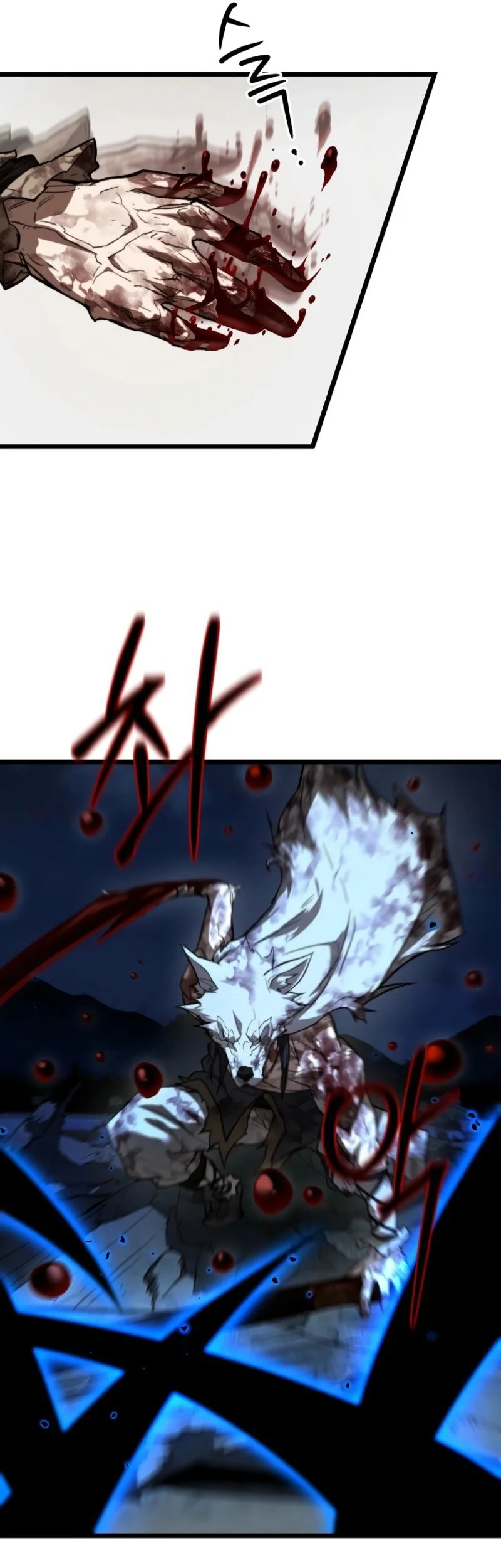 Unrivaled Spear Demon Bab 23 halaman 22