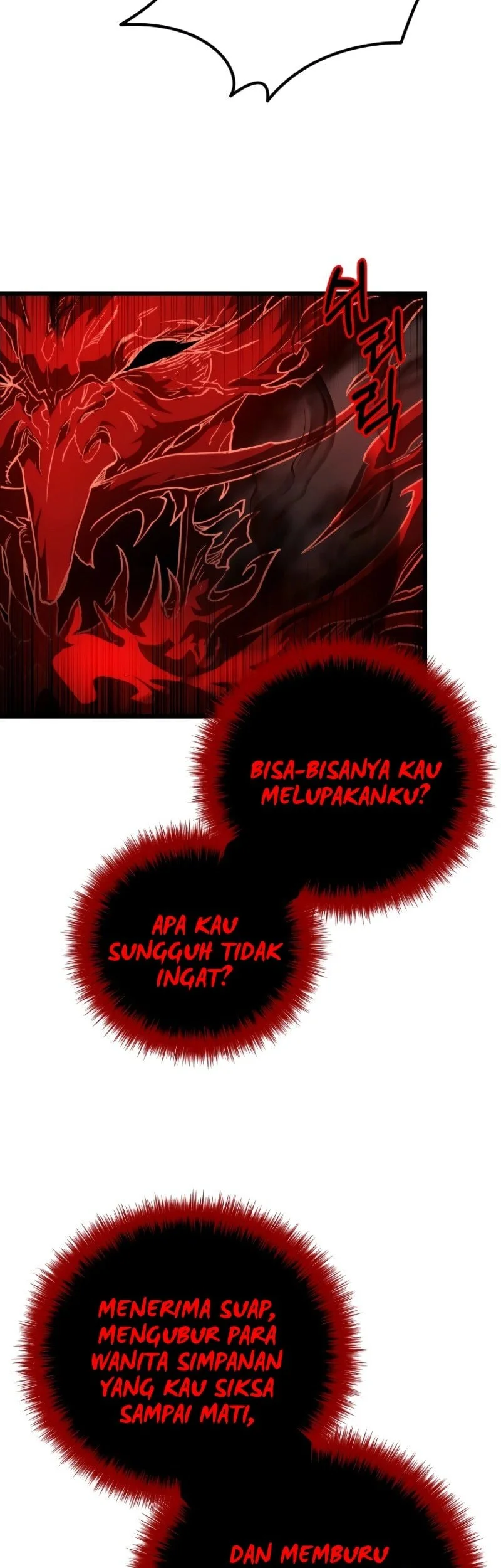 Unrivaled Spear Demon Bab 23 halaman 48