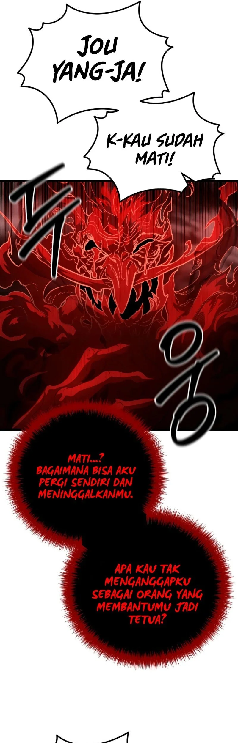 Unrivaled Spear Demon Bab 23 halaman 50