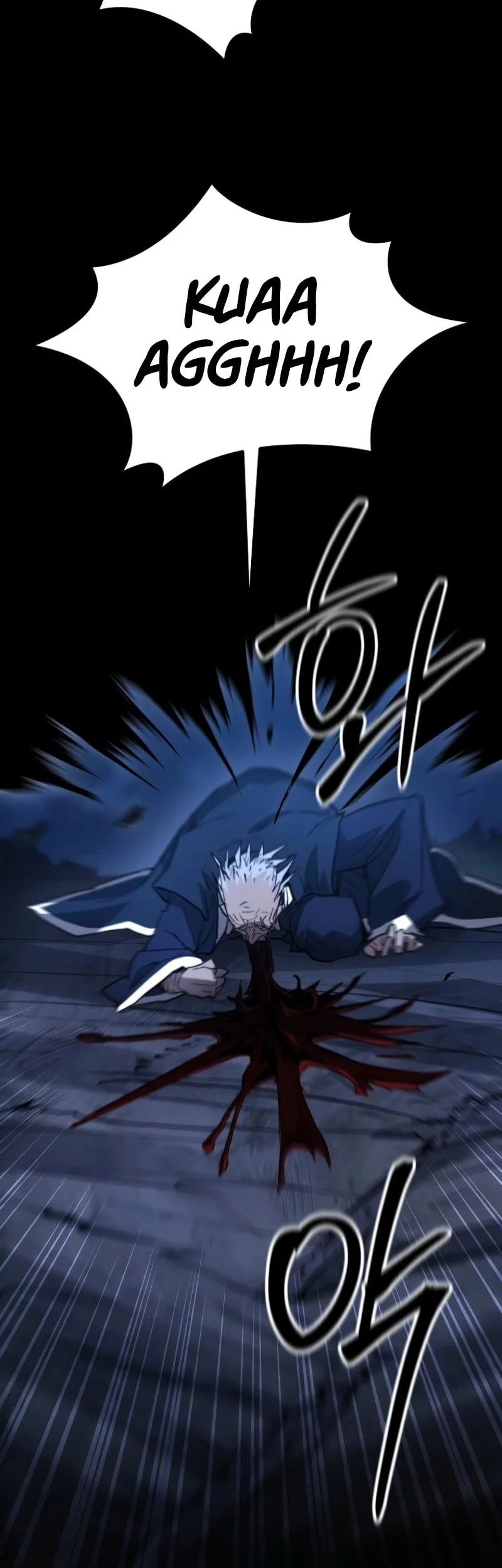 Unrivaled Spear Demon Bab 23 halaman 61