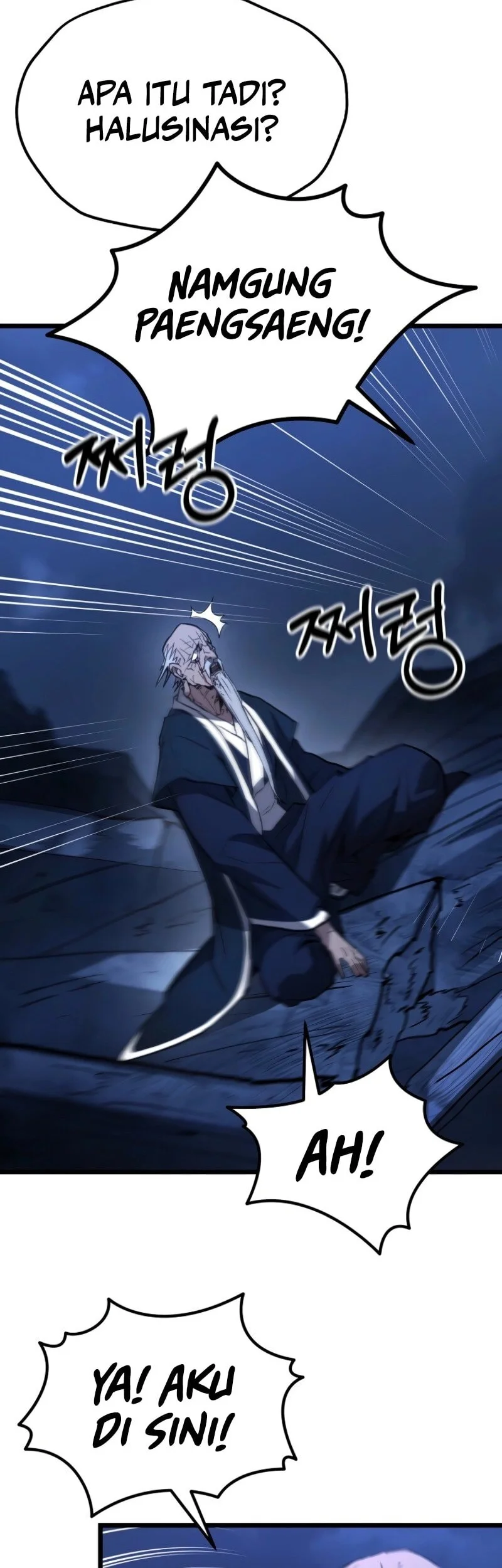 Unrivaled Spear Demon Bab 23 halaman 63
