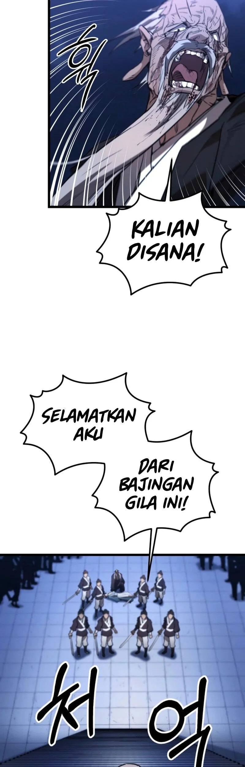 Unrivaled Spear Demon Bab 23 halaman 64
