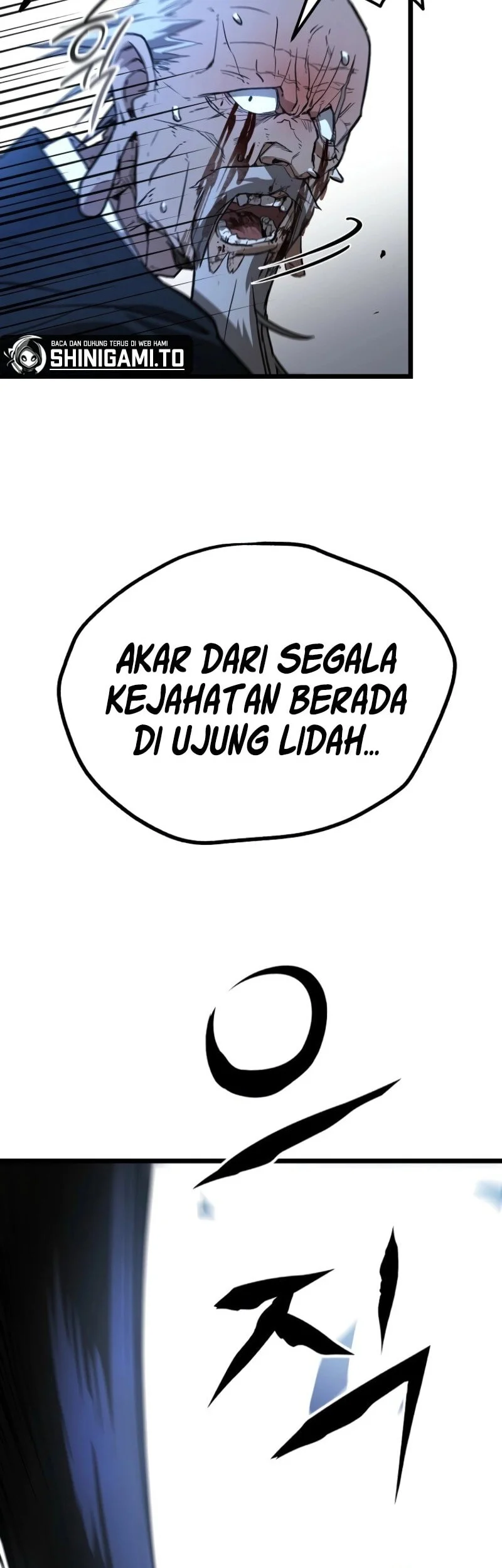 Unrivaled Spear Demon Bab 23 halaman 71