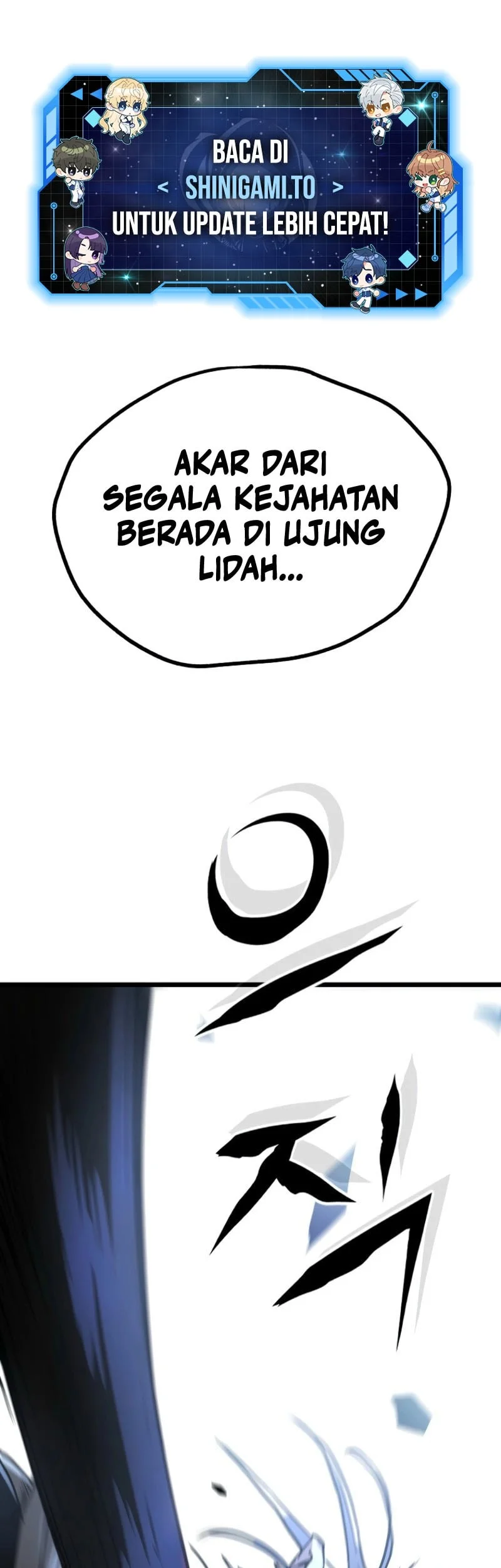 Unrivaled Spear Demon Bab 24 halaman 2