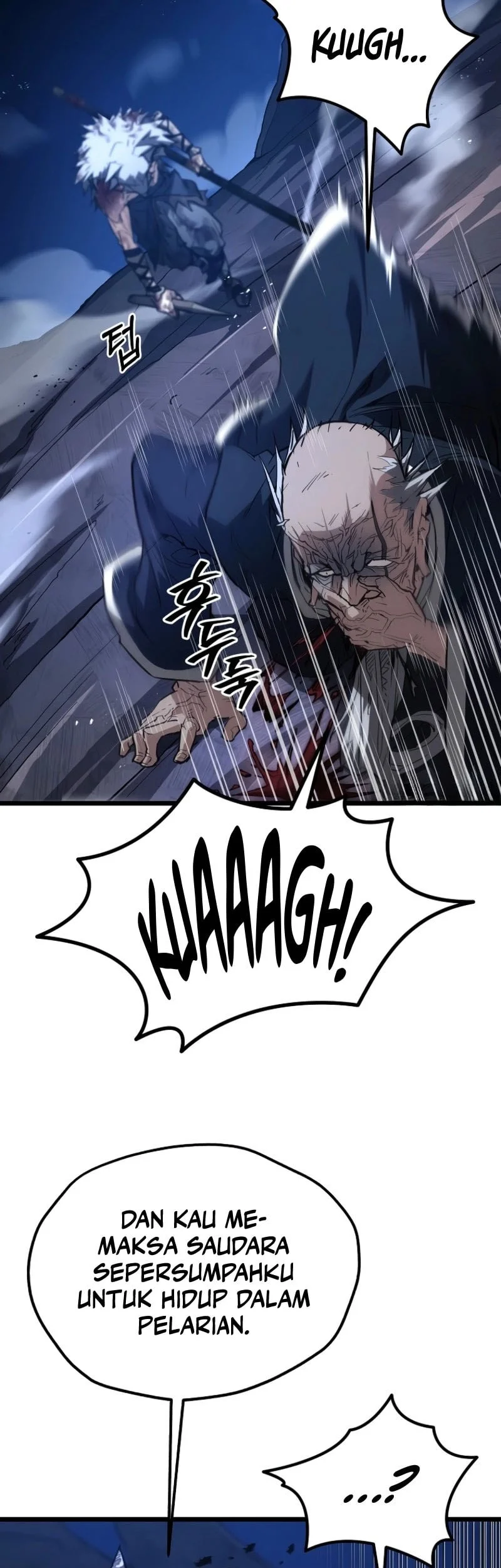 Unrivaled Spear Demon Bab 24 halaman 4