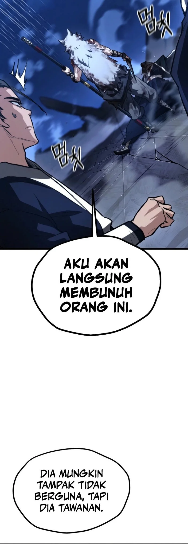Unrivaled Spear Demon Bab 24 halaman 13