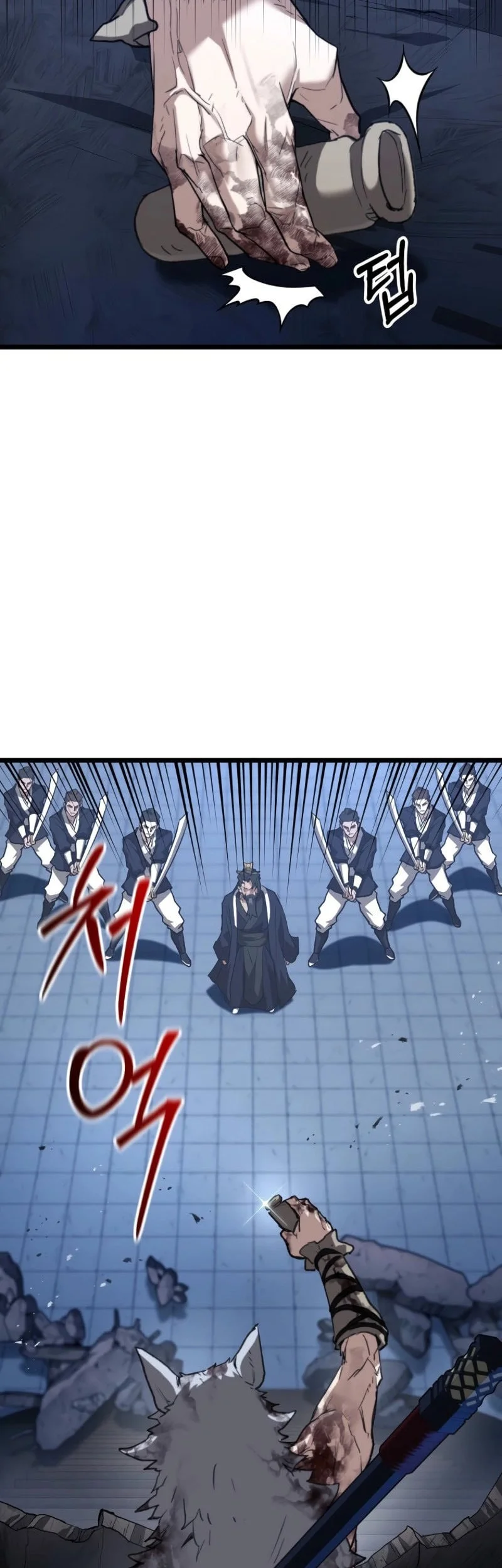 Unrivaled Spear Demon Bab 24 halaman 31
