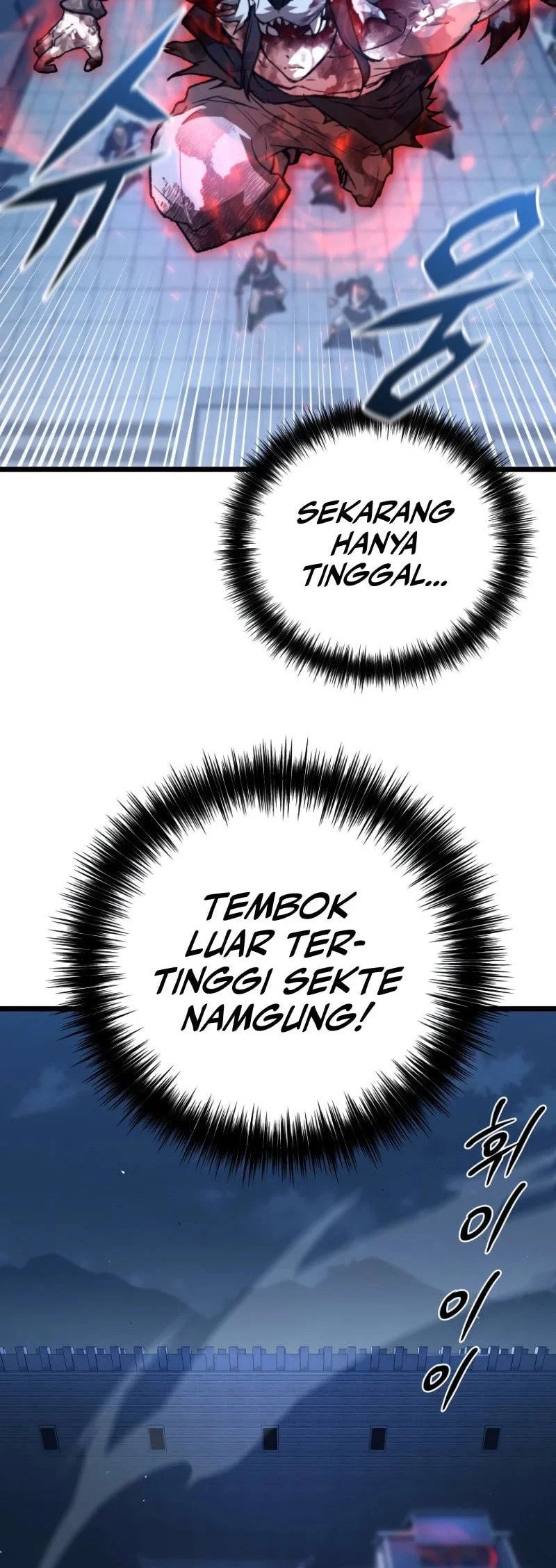 Unrivaled Spear Demon Bab 24 halaman 53