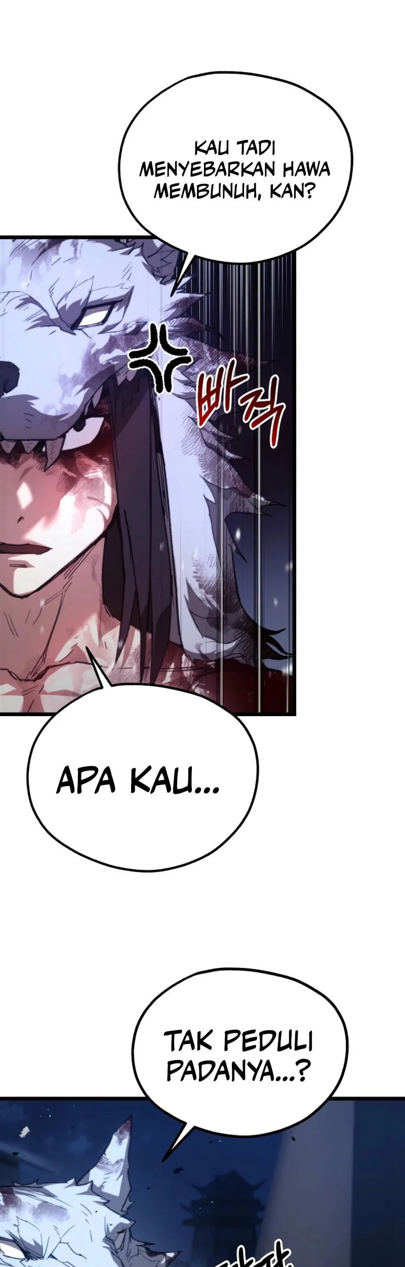 Unrivaled Spear Demon Bab 25 halaman 7