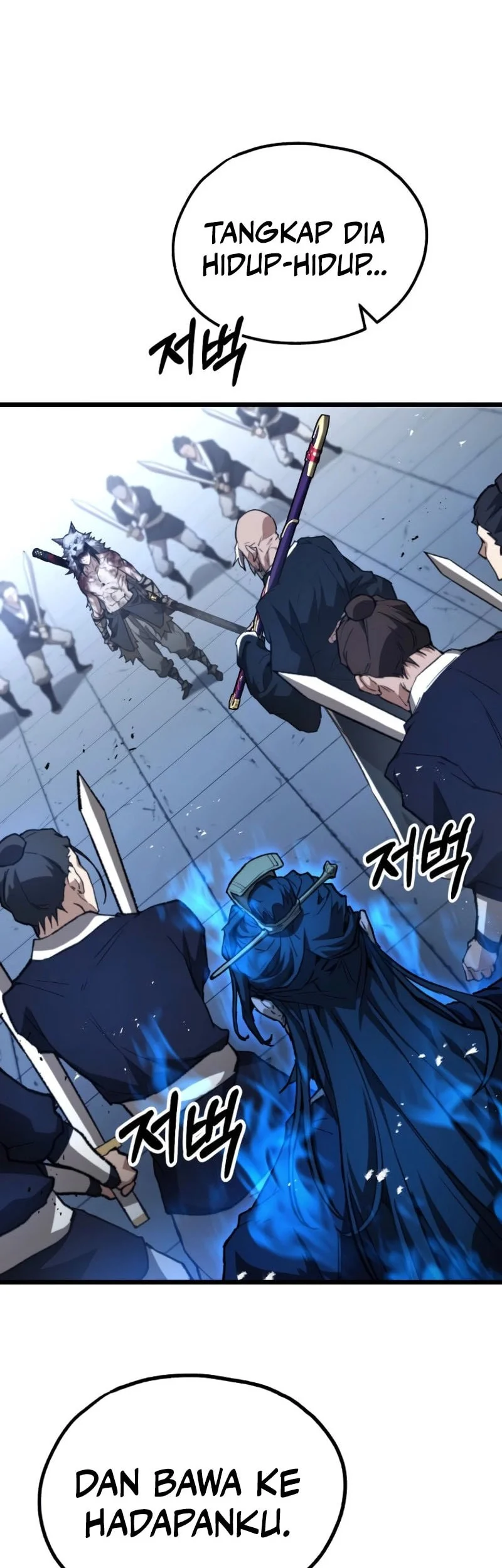 Unrivaled Spear Demon Bab 25 halaman 19