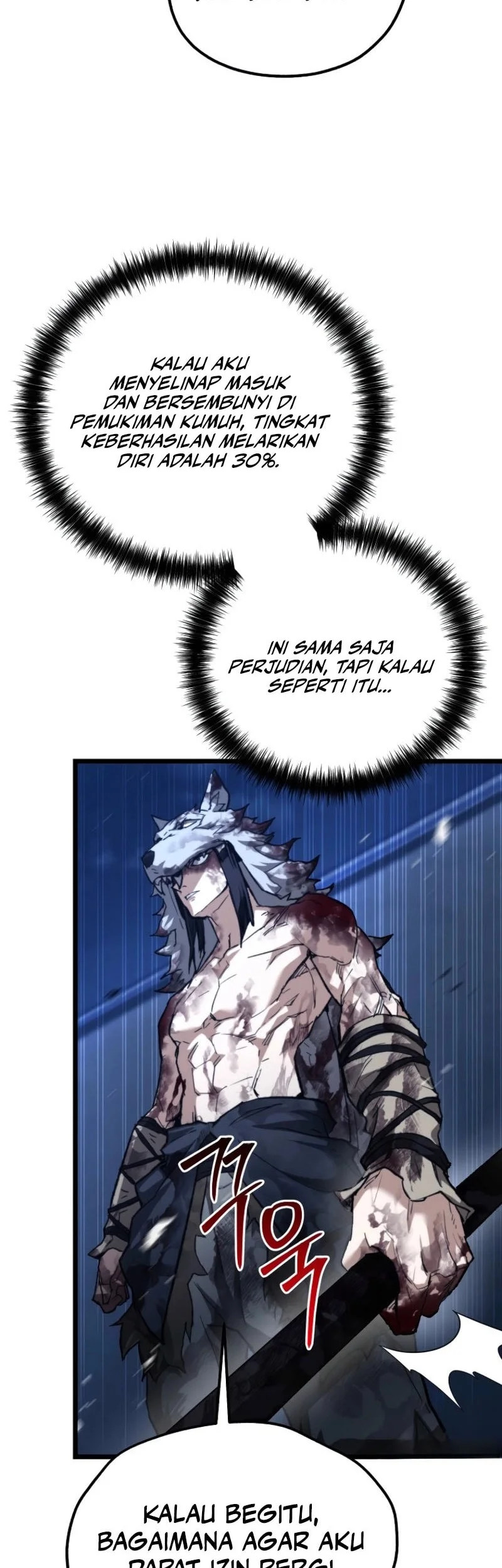 Unrivaled Spear Demon Bab 25 halaman 31
