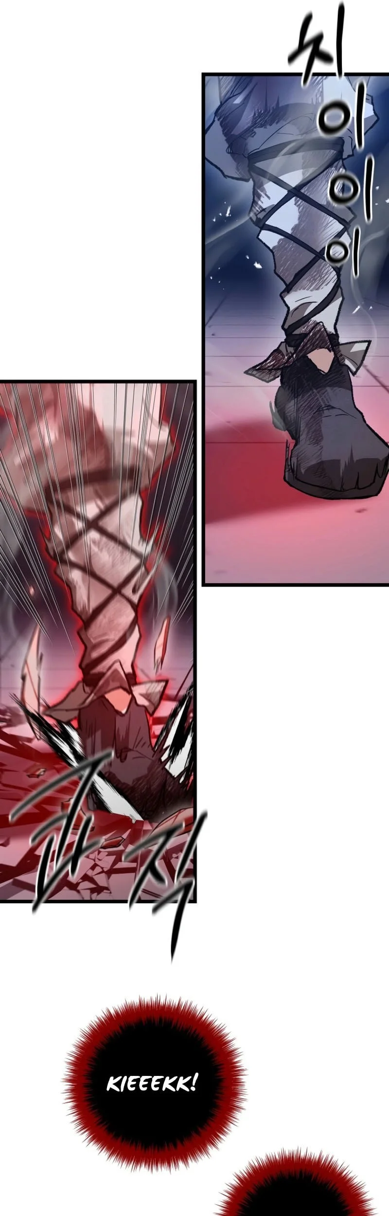 Unrivaled Spear Demon Bab 25 halaman 38