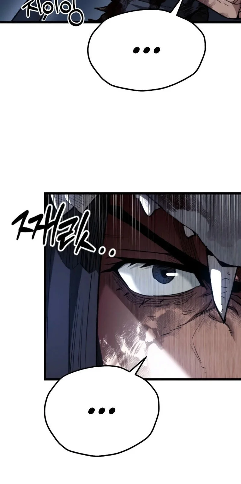 Unrivaled Spear Demon Bab 25 halaman 49