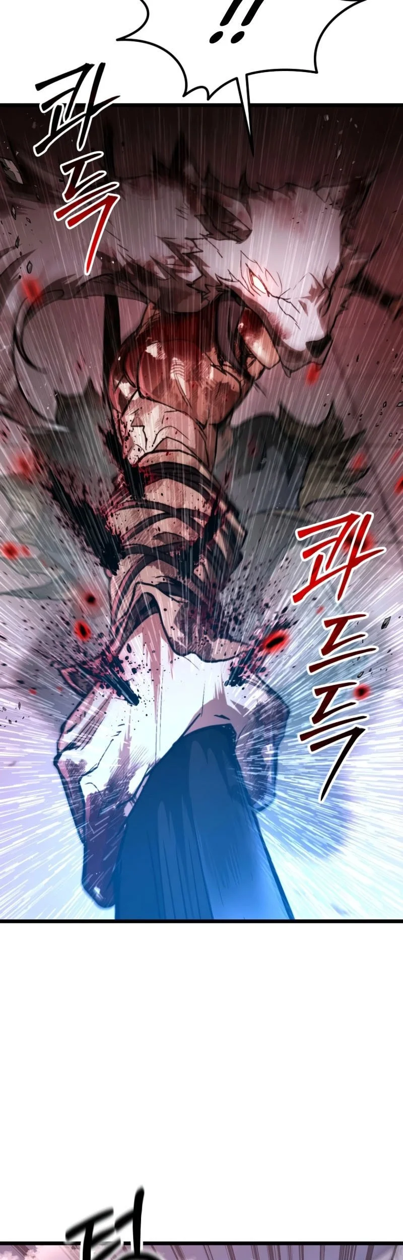 Unrivaled Spear Demon Bab 26 halaman 24