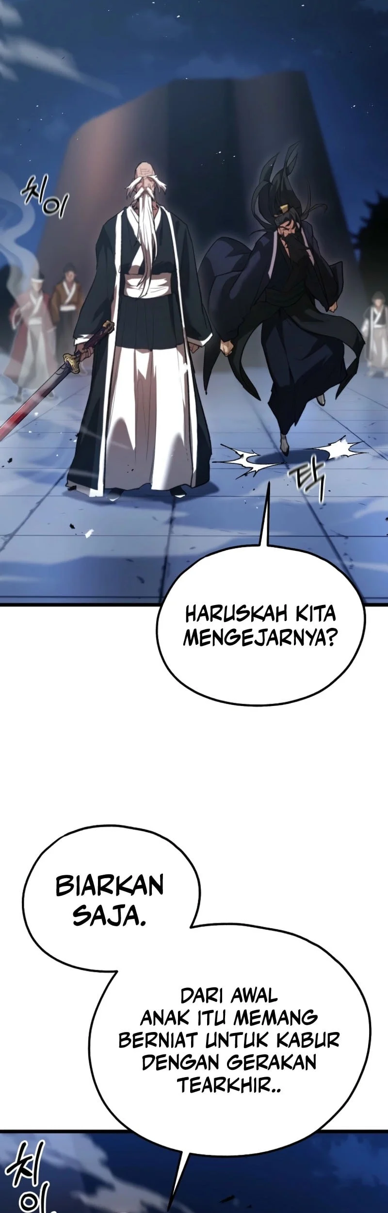 Unrivaled Spear Demon Bab 26 halaman 66