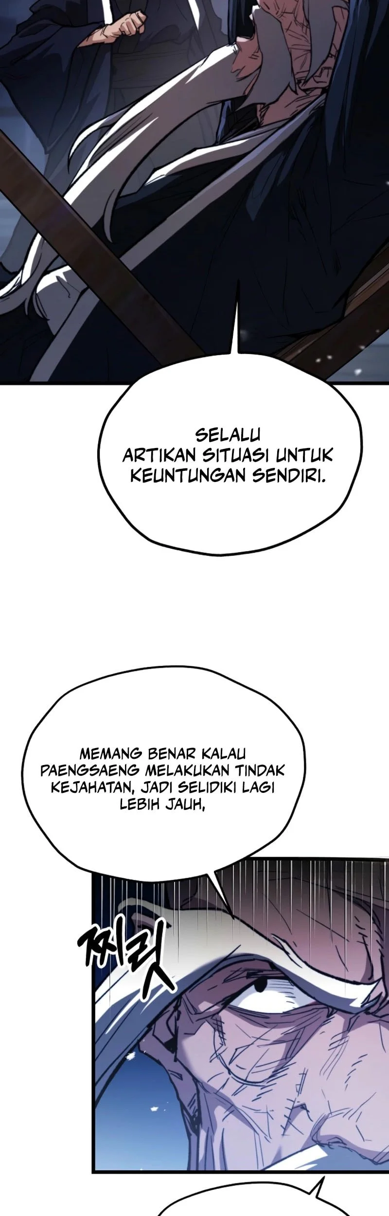 Unrivaled Spear Demon Bab 27 halaman 16