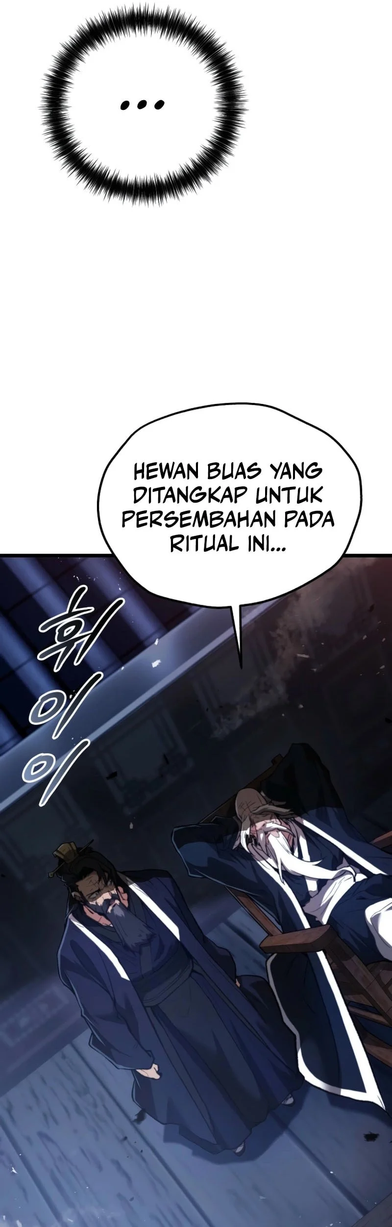Unrivaled Spear Demon Bab 27 halaman 18