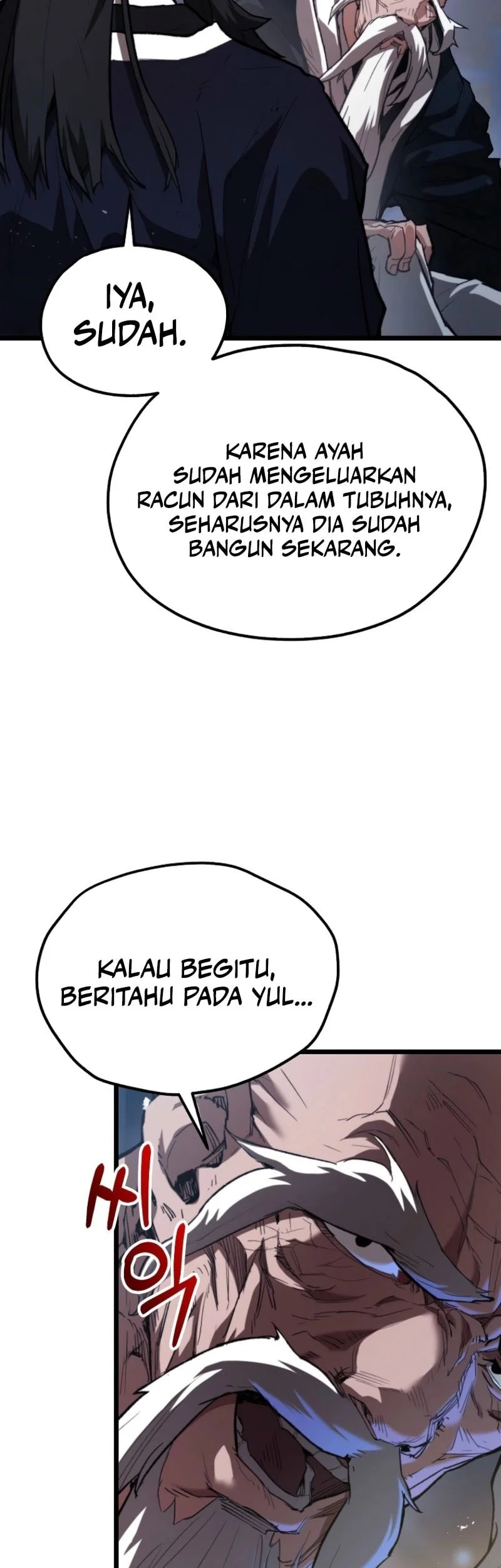Unrivaled Spear Demon Bab 27 halaman 20