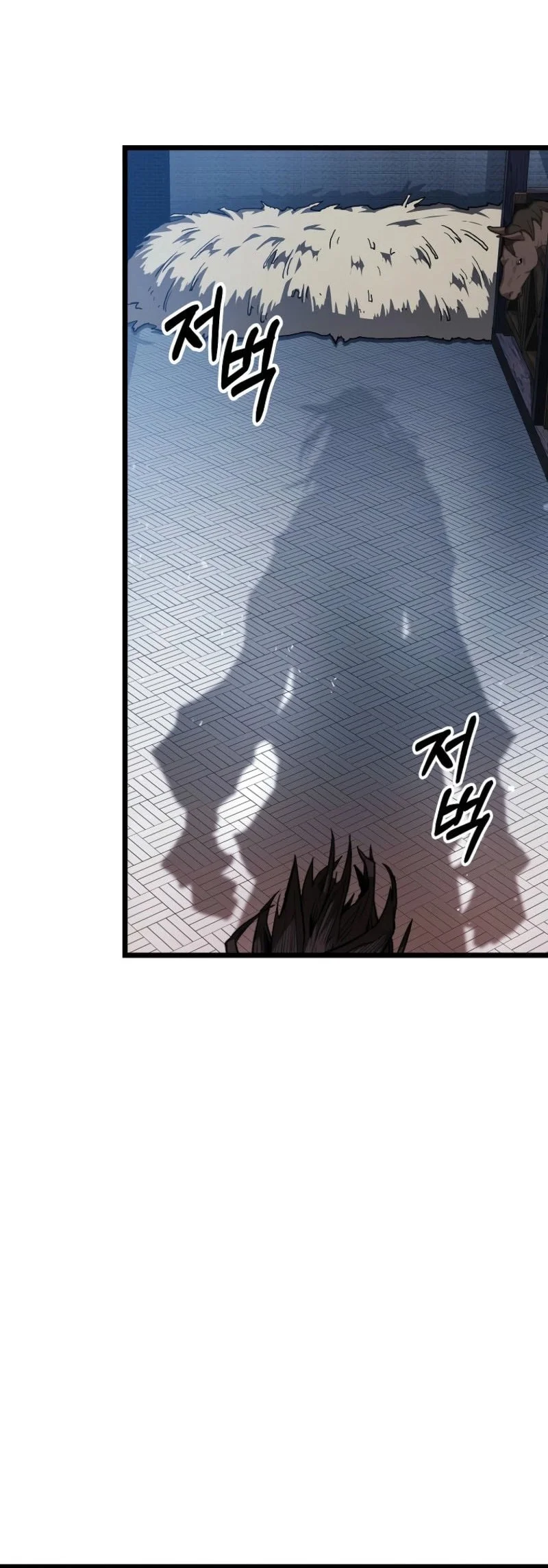 Unrivaled Spear Demon Bab 27 halaman 50