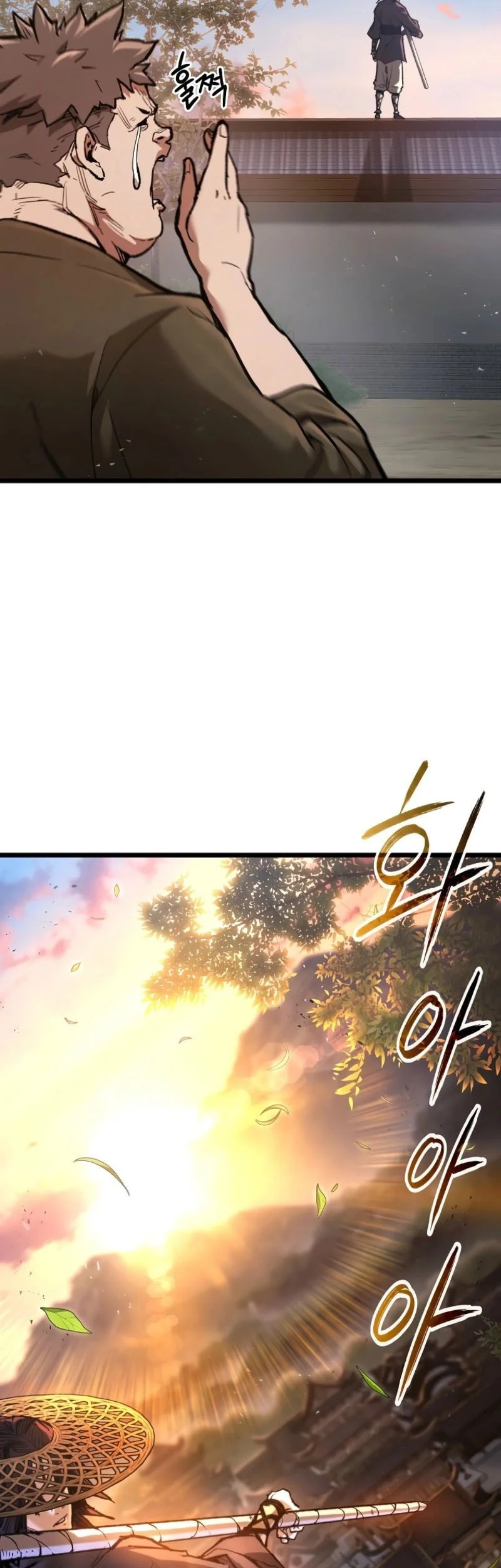 Unrivaled Spear Demon chapter 28 halaman 12
