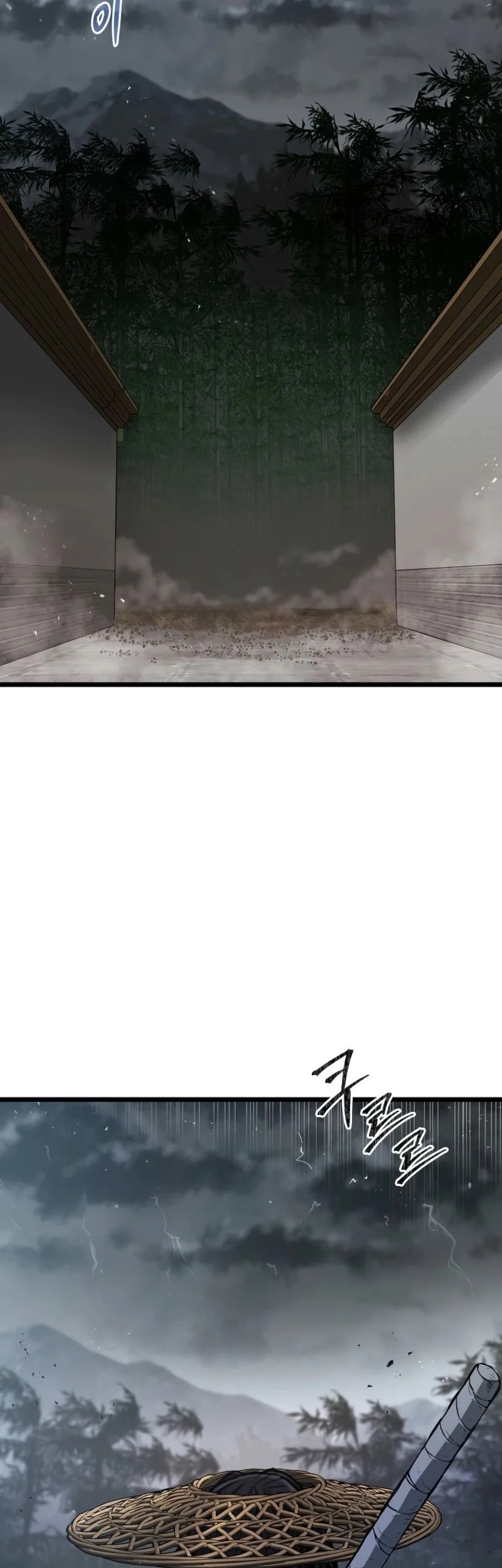 Unrivaled Spear Demon chapter 28 halaman 15