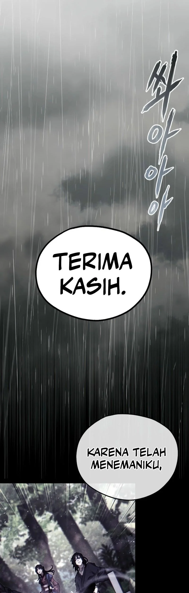 Unrivaled Spear Demon chapter 28 halaman 26