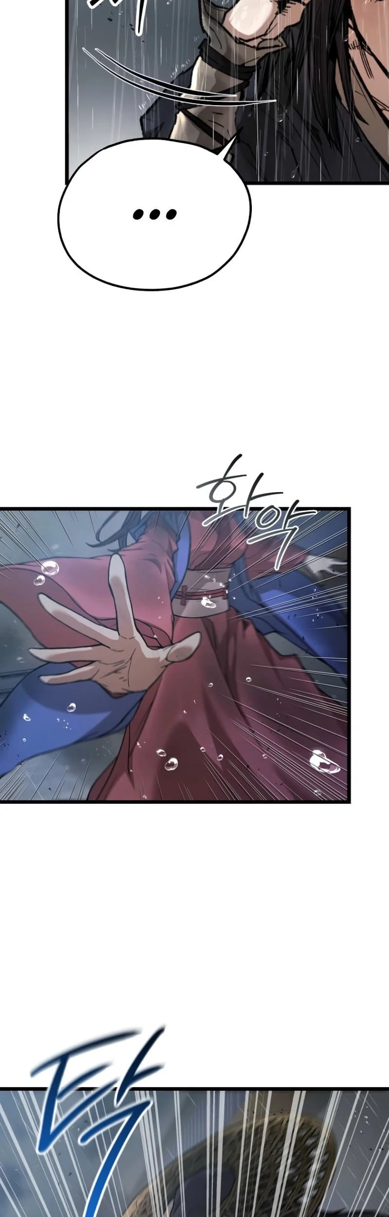 Unrivaled Spear Demon chapter 28 halaman 32