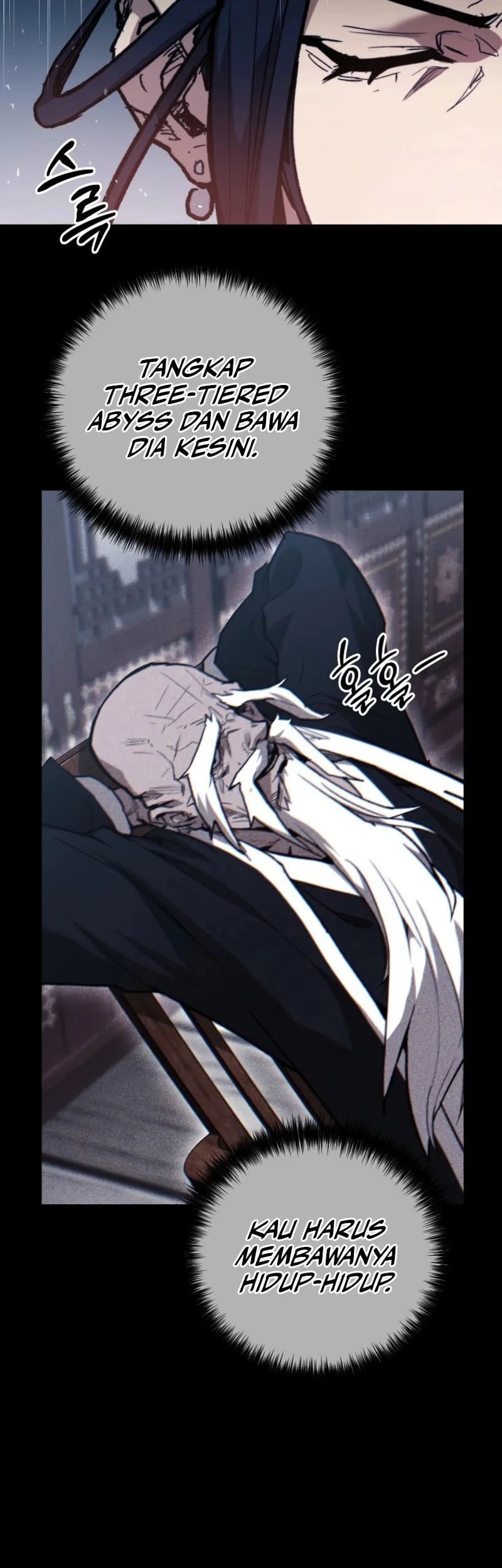 Unrivaled Spear Demon chapter 28 halaman 47