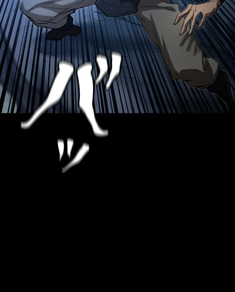 Unrivaled Spear Demon Bab 3 halaman 33