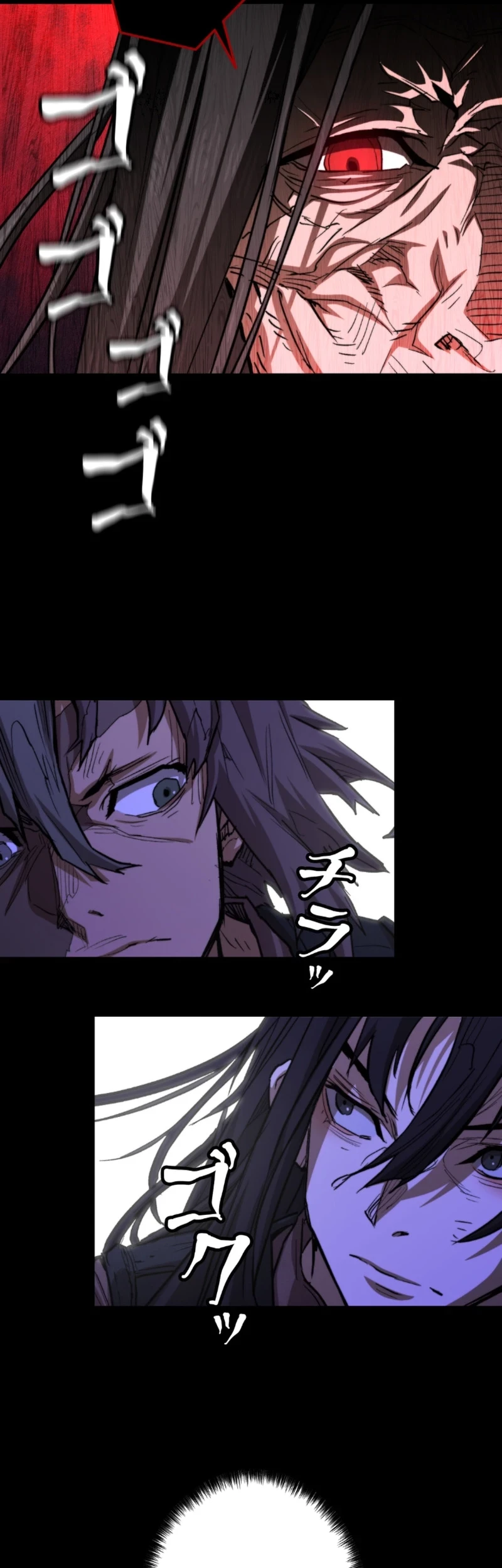 Unrivaled Spear Demon Bab 3 halaman 40