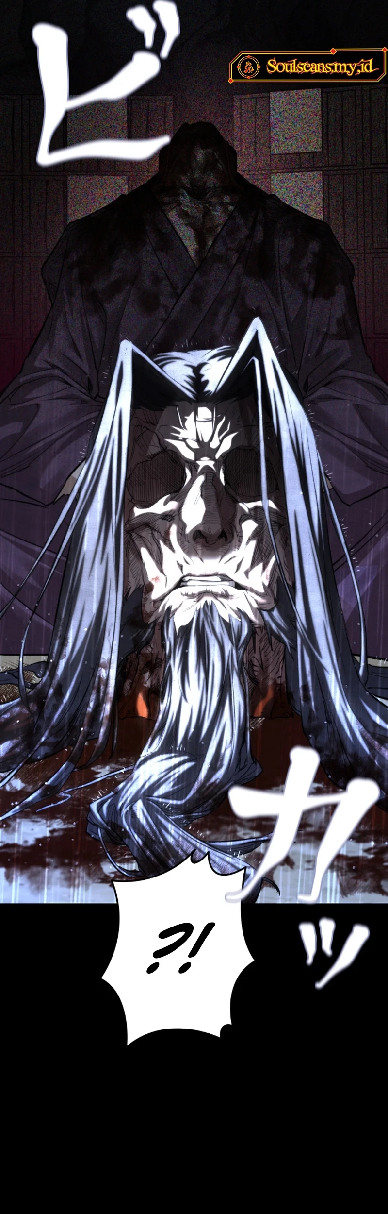 Unrivaled Spear Demon Bab 3 halaman 78