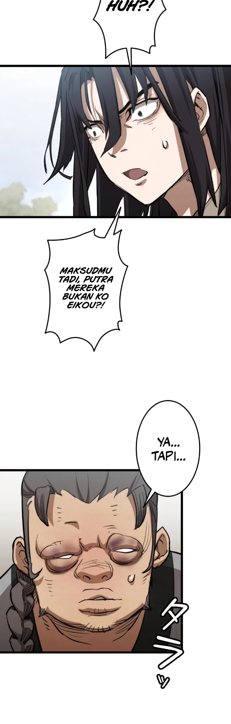 Unrivaled Spear Demon Bab 3 halaman 112