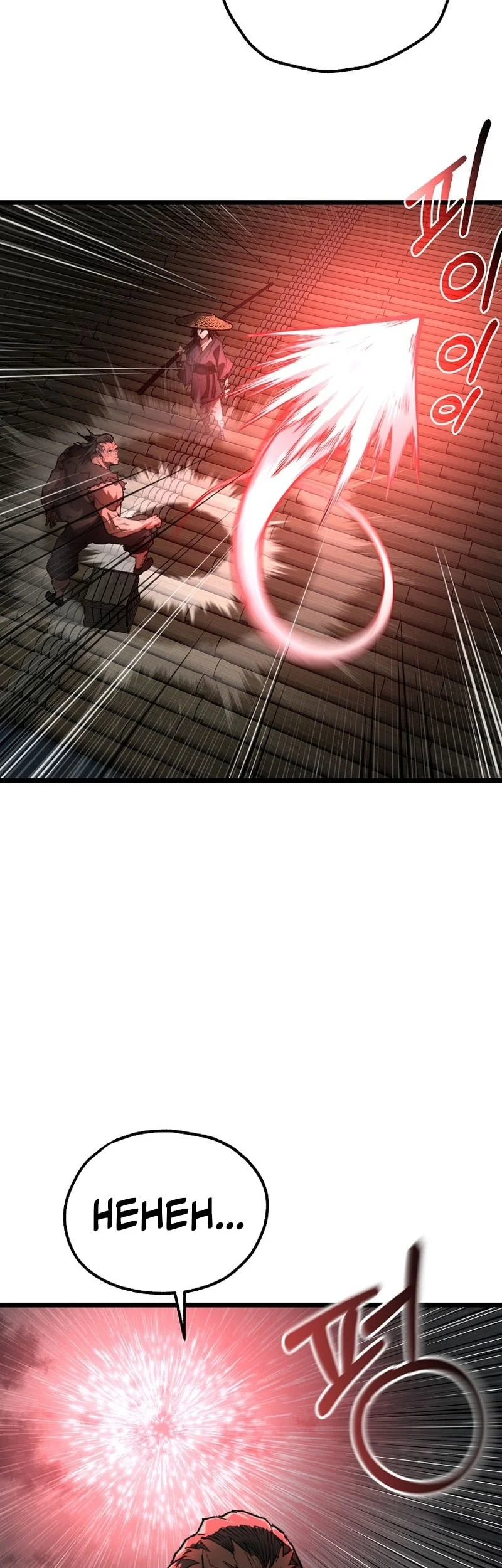 Unrivaled Spear Demon Bab 30 halaman 9